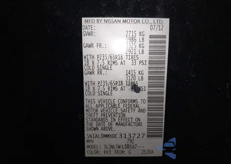 2013 Infiniti Jx35 from USA, damaged, VIN 5N1AL0MMXDC313727